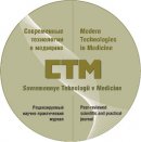 The Correction of Blood Coagulation Defects for the Purpose of Complications Prevention in Surgical Treatment of Postoperative Ventral Hernias